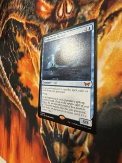 Abhorrent Oculus Duskmourn: House of Horror Regular - Image 2