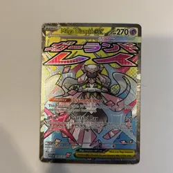 Pokemon Mega Diancie EX Full Art Holo Rare Card 267/217 Mega Evolution ASC - Image 1