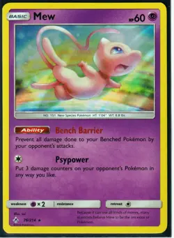 2019 POKEMON MEW 76/214 -UNBROKEN BONDS- RARE- HOLO -NM (M4) - Image 1