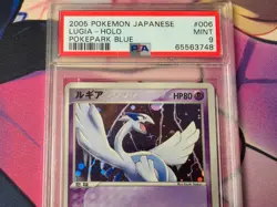 Lugia - 2005 Pokemon Japanese Pokepark Blue Promo #006 Holo - PSA 9 - Image 2