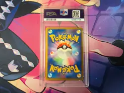 Lugia - 2005 Pokemon Japanese Pokepark Blue Promo #006 Holo - PSA 9 - Image 4