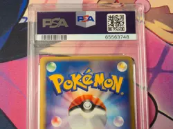 Lugia - 2005 Pokemon Japanese Pokepark Blue Promo #006 Holo - PSA 9 - Image 5