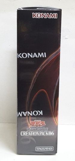 Yugioh Asia English Creation Pack 06 Booster Box NEW SEALED - Image 2