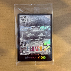 Don!! Card Elbaf Promo One Piece Day 2025 Japanese One Piece Card Game TCG New - Image 1