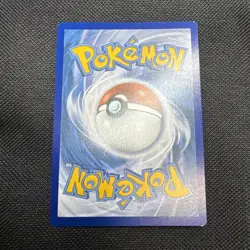 REVERSE HOLO Snorlax 206/264 NM / M Fusion Strike Pokemon Card - Image 2