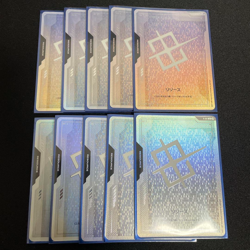 GUNDAM CARD GAME Ver.β Beta Resource Parallel Card ×10 Set Japanese Near Mint - Image 1