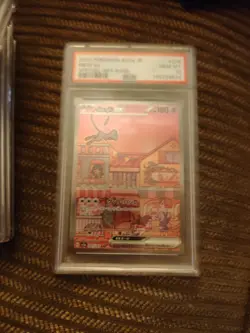 Mew ex 205/165 Sv2a: Pokemon Card 151 Holo (Japanese) - Image 1