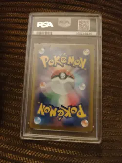 Mew ex 205/165 Sv2a: Pokemon Card 151 Holo (Japanese) - Image 3