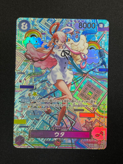 One Piece Card Game Uta OP02-120 SP Parallel SR OP05 Awakening of New Era Japan - Image 1