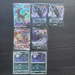 Pokemon bundle joblot unbreon bundle. 7 x cards Umbreon V 188/203 mixed language - Image 1