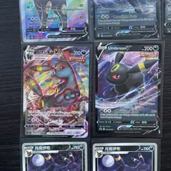 Pokemon bundle joblot unbreon bundle. 7 x cards Umbreon V 188/203 mixed language - Image 4