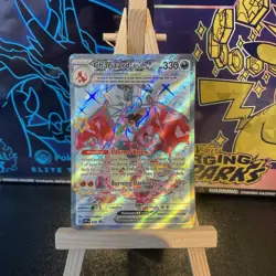 Pokemon TCG Charizard EX 074 SVP Black Star Promos Holo - Image 1
