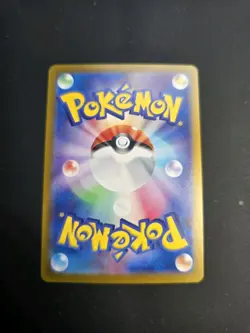 Pokemon TCG Poke Vital A 055/064 Sv6a: Night Wanderer Holo Japanese NM - Image 3
