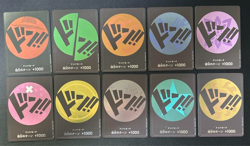 10 set ONE PIECE Card Game DON !! Card Storage X Don Straw Hat Pirates Japan - Image 1