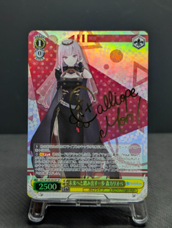Weiss Schwarz Mori Calliope SP HOL/W104-002SP Signed Hololive Vol.2 Japan TCG - Image 1