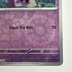 Gothita 041/086 Reverse Holo Card White Flare WHT Pokemon TCG NM - Image 5