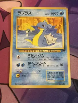 Lapras Pokemon Card Game Pocket Monster Nintendo RARE 1996 Japanese No.131 Hp - Image 1