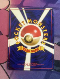 Lapras Pokemon Card Game Pocket Monster Nintendo RARE 1996 Japanese No.131 Hp - Image 2