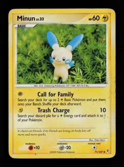 Minun 71/147 Yuka Morii Supreme Victors Heavily Played Pokemon Card - Image 1