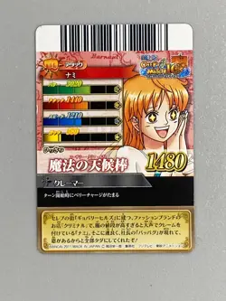 Nami - IC2-08 R - One Piece One Py Berry Match Card Japanese - Image 2