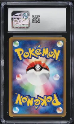 CGC 8 Snorlax Holo Lost Link Japanese 2010 Pokemon Card #028 - Image 2