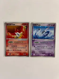 Ho-Oh ex 030/PLAY 4th Season 2006 Subscription Promo Japanese Pokemon Card - Image 1
