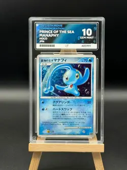 Prince of the Sea Manaphy - 10th Movie Commemoration - ACE 10 - Japanese Pokemon - Image 1