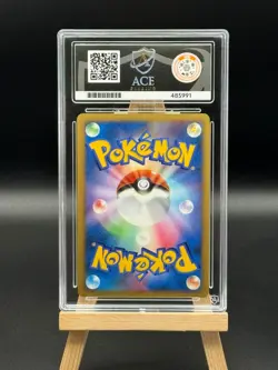 Prince of the Sea Manaphy - 10th Movie Commemoration - ACE 10 - Japanese Pokemon - Image 2