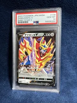 Zamazenta v 2020 Pokemon Japanese Sword & Shield Shiny Star v 139/190 RR PSA 10 - Image 1