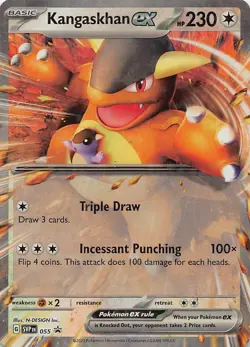 Pokemon TCG Kangaskhan ex SVP-055 Promo-Holofoil - Image 1