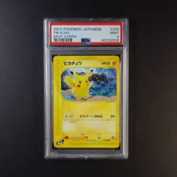 Pokemon PSA 9 Pikachu Japanese Split Earth Unlimited - Image 1