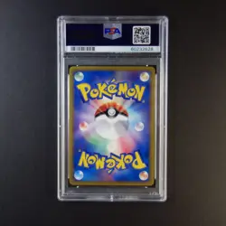 Pokemon PSA 9 Pikachu Japanese Split Earth Unlimited - Image 2