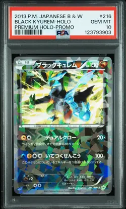 2013 POKEMON JPN B&W PROMO PREM HOLO #216 BLACK KYUREM-HOLO PSA 10 - Image 1
