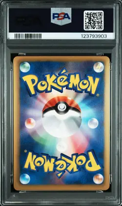 2013 POKEMON JPN B&W PROMO PREM HOLO #216 BLACK KYUREM-HOLO PSA 10 - Image 2