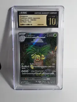 Pokemon Exeggutor AR 066/063 Mega Brave M1L Card Japanese CGC GEM MINT 10 - Image 1