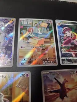Pokemon Card Japanese AR CHR Lot of 5 Mimikyu Braixen Reshiram NM - Image 5