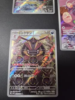 Pokemon Card Japanese AR Art Rare Lot of 5 Scizor Kingambit Armarouge NM - Image 2