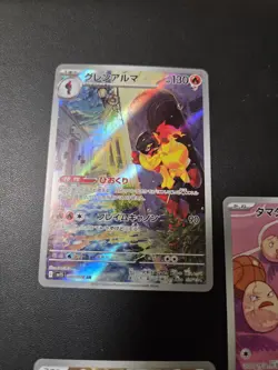 Pokemon Card Japanese AR Art Rare Lot of 5 Scizor Kingambit Armarouge NM - Image 5