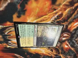 Temple Garden Lorwyn Eclipsed Regular - Image 3