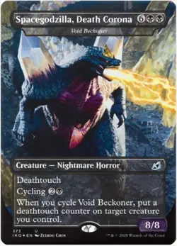 Spacegodzilla, Death Corona (#373, NM) - Void Beckoner Ikoria: Lair of Behemoths - Image 1