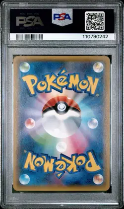 PSA 10 Pokemon Primal Kyogre EX 093/081 Japanese 1st Edition XY Bandit Ring UR - Image 2