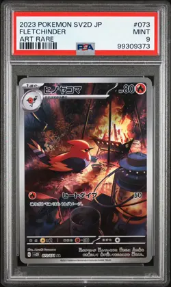 Pokemon Fletchinder 073/071 Art Rare Clay Burst PSA 9 - Image 1