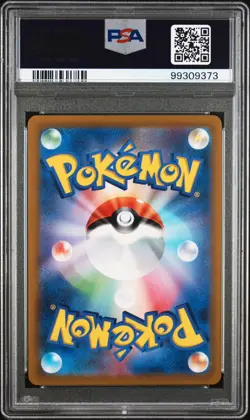 Pokemon Fletchinder 073/071 Art Rare Clay Burst PSA 9 - Image 2