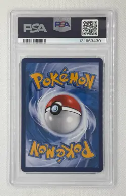 2024 POKEMON CS4. 1 CS PIKACHU VMAX 017 PSA 10 GEM MT - Image 2