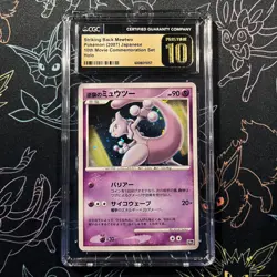 CGC 10 PRISTINE - Striking Back Mewtwo HOLO Movie Pokemon PSA - Image 1