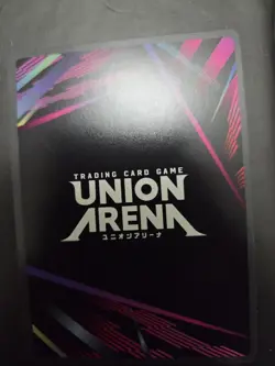 Union Arena Solo Leveling Sung Jinwoo UE07-049 SR* Alt Art - Image 2