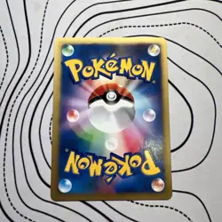 Pokemon Card Will's Slowking 077/141 Common Japanese 1st Edition VS Light Play - Image 4