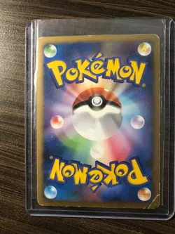 US SHIPPING Absol G Holo 064/100 Japanese Pokemon Card - Image 2