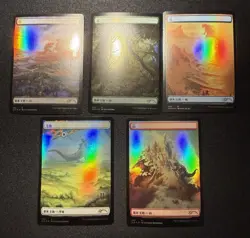 Godzilla Secret Lair Drop - MTG - print Lines, LP Condition - Image 1