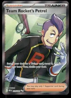 Pokemon Cards Team Rocket's Petrel 226/182 Destined Rivals Ultra Rare NM - Image 1